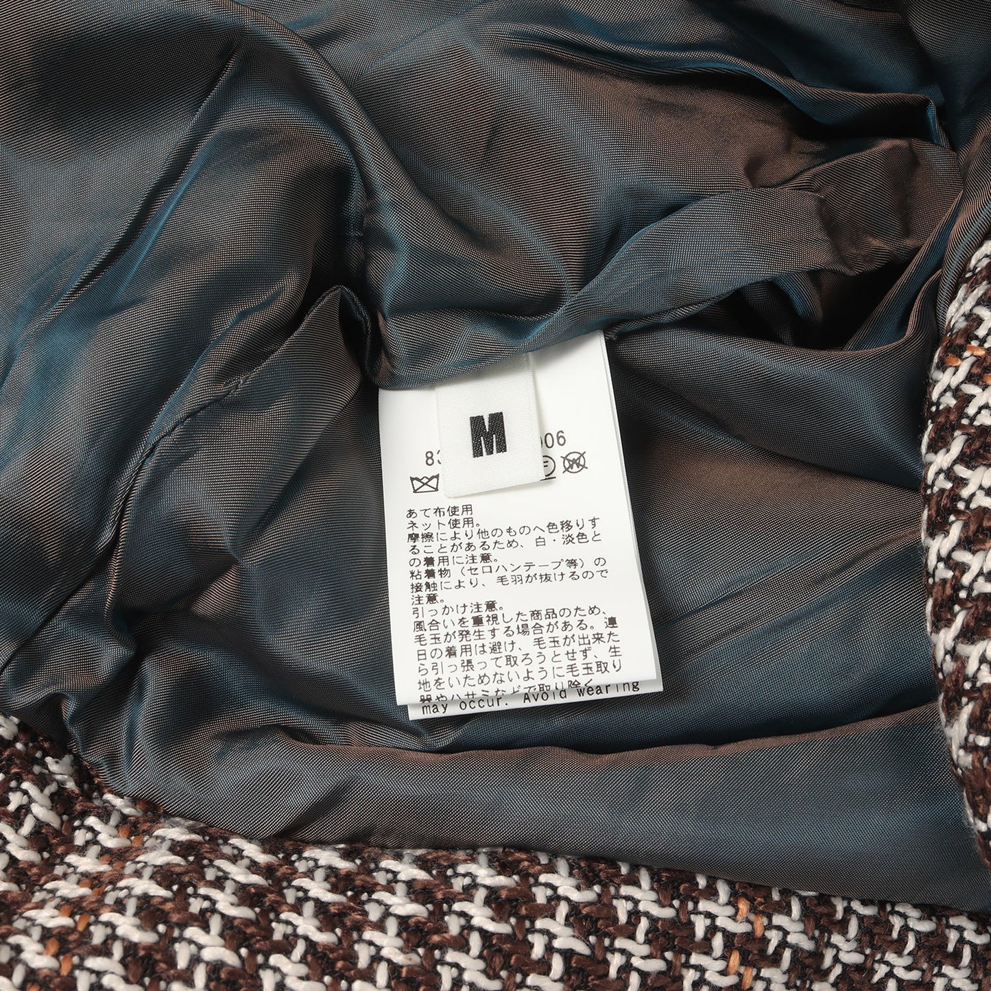 襟コーデュロイ チェック フルジップ ジャケット(MT CHECK ZIP WORK JKT)