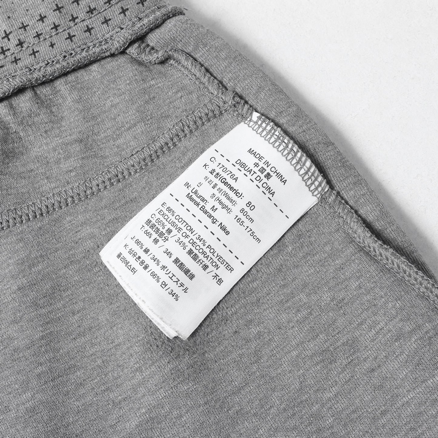 グラフィックカモ テックフリース スウェットパンツ(M NSW TCH FLC PANT GX 1.0)