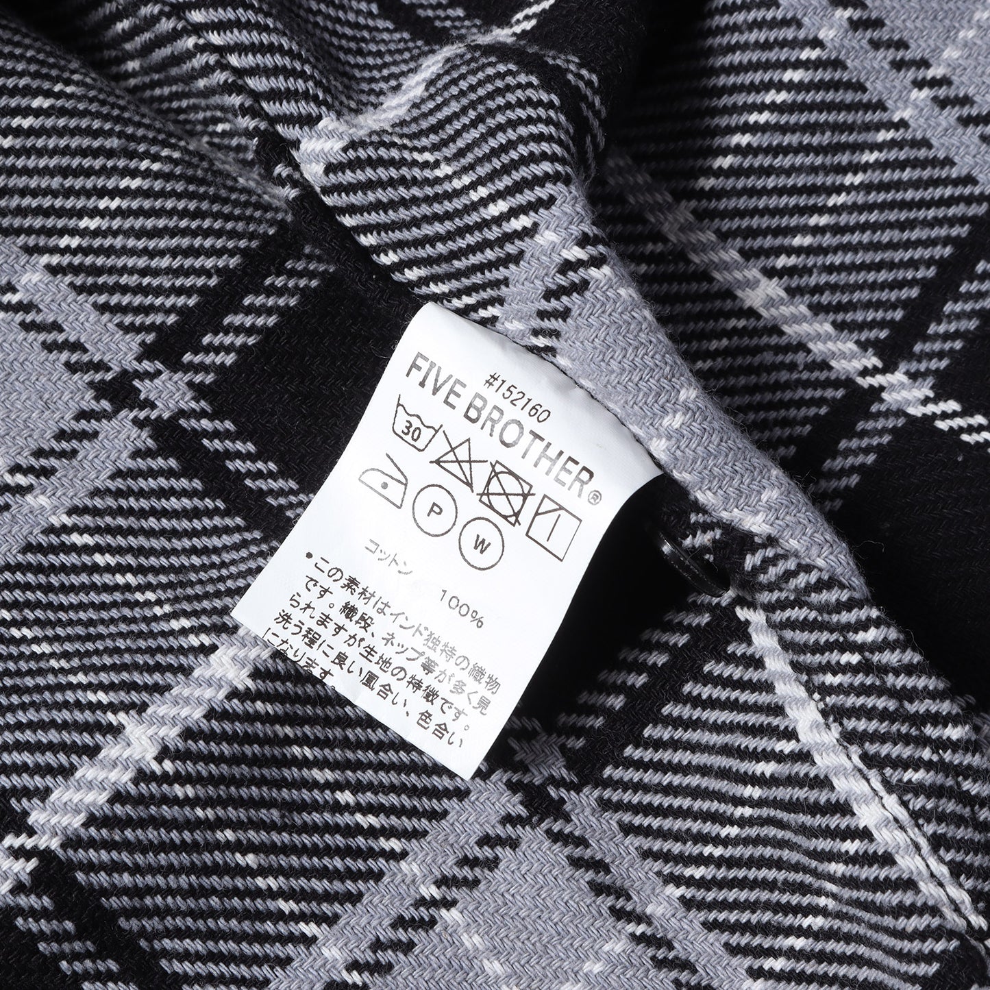 [現行モデル] ヘビーチェック フランネルシャツ (Heavy Flannel Shirt)