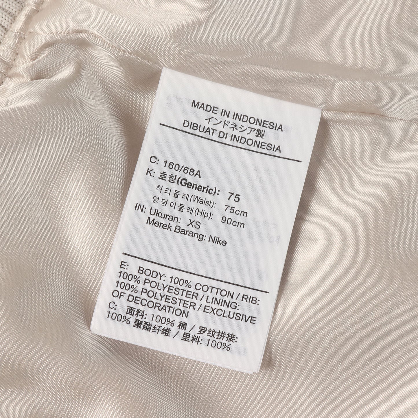 22AW ×Travis Scott JORDAN バンダナ柄 コットン バスケショーツ(M J TS Shor)