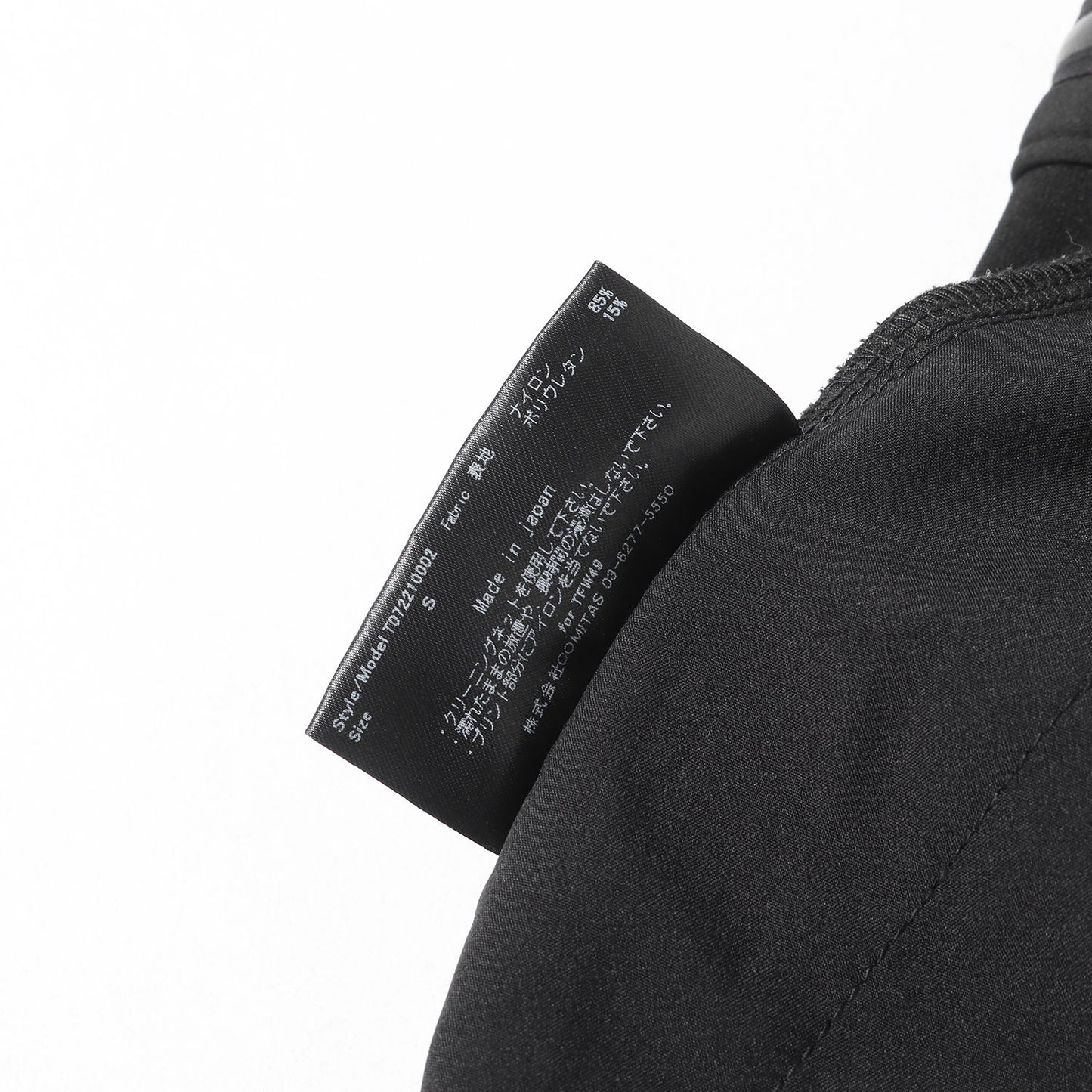 22SS ストレッチ ソフトシェル スリム アンクルカットパンツ(ANKLE SLIM PANTS)