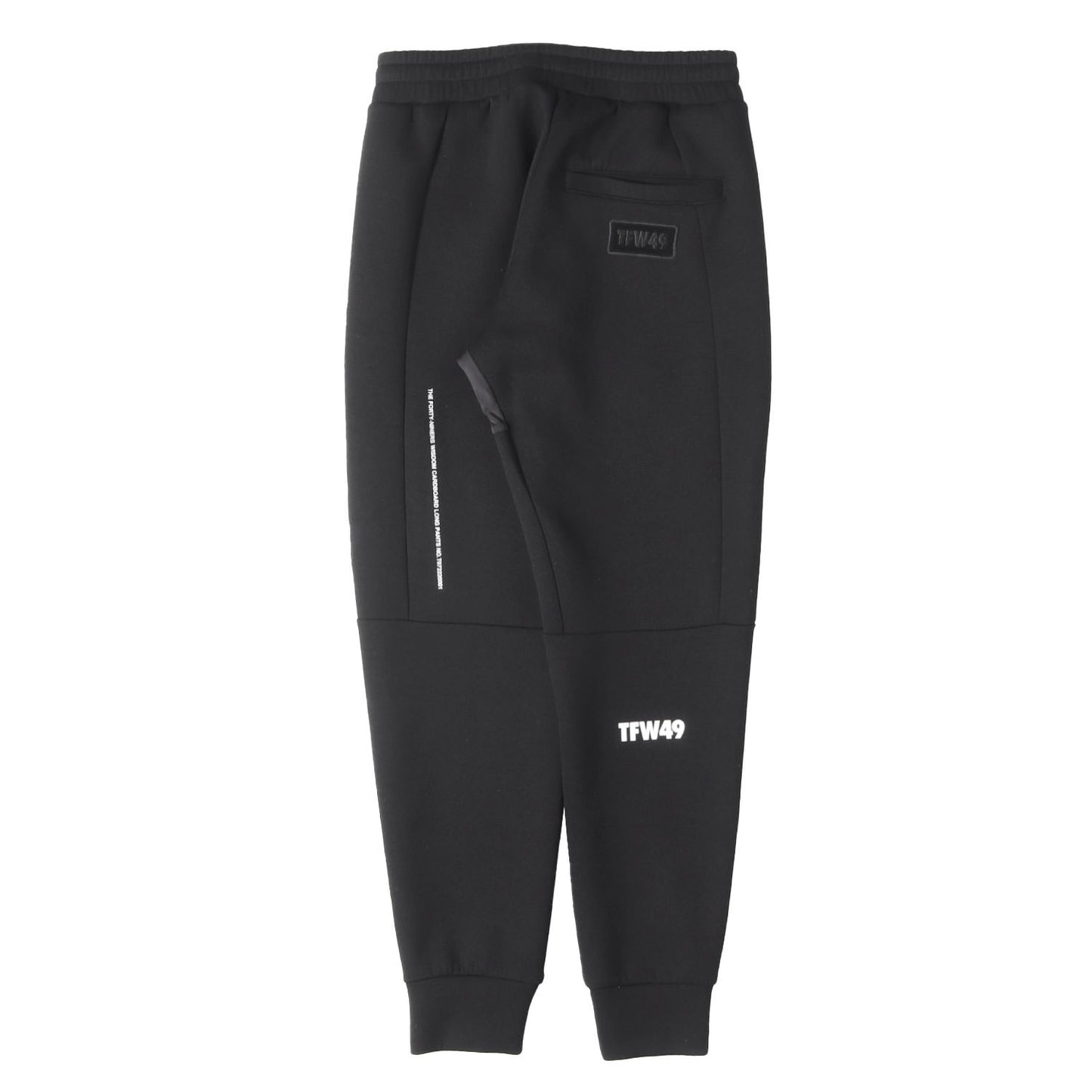 ストレッチ ダンボールテックニット カードボード パンツ(CARDBOARD PANTS)