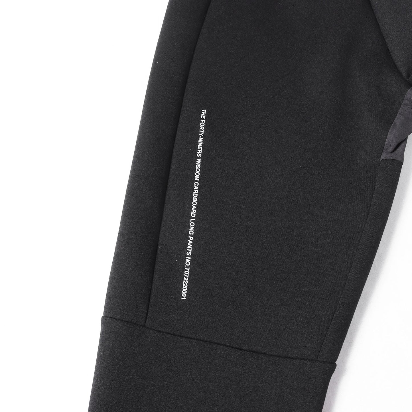 ストレッチ ダンボールテックニット カードボード パンツ(CARDBOARD PANTS)