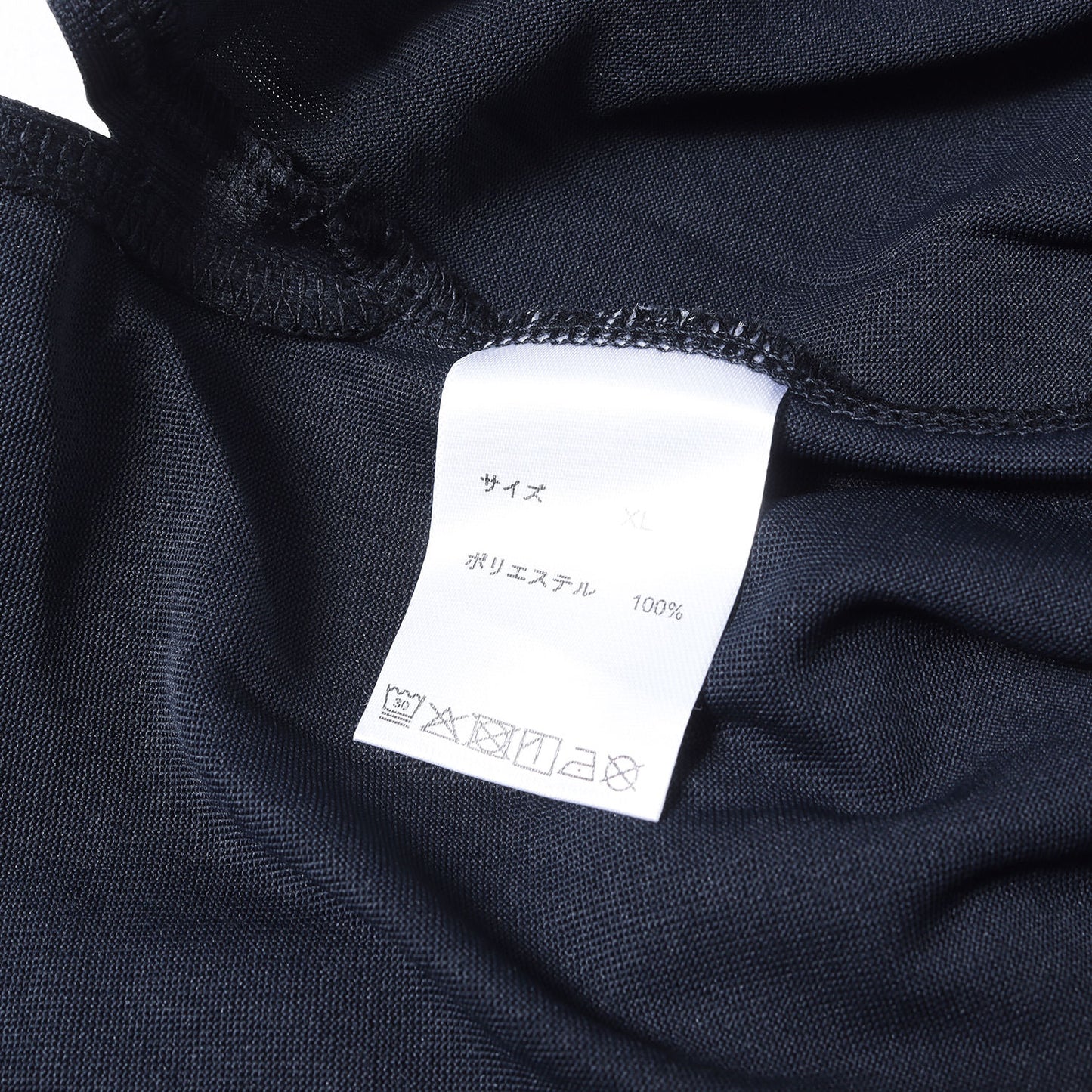 リカバリーウェア バクネ ロングスリーブTシャツ & パンツ 上下セット(BAKUNE Dry)
