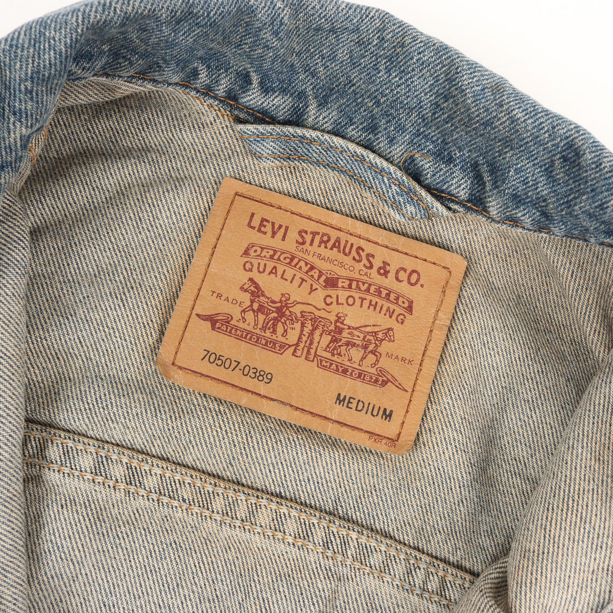 [Goodサイズ] 90s 70507-0389 デニムジャケット USA製