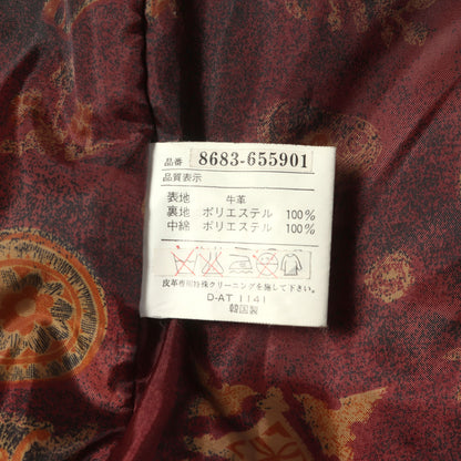 90s 裏地総柄 カウレザー フルジップ ジャケット EDIMARIARE GIOTTO HOMME