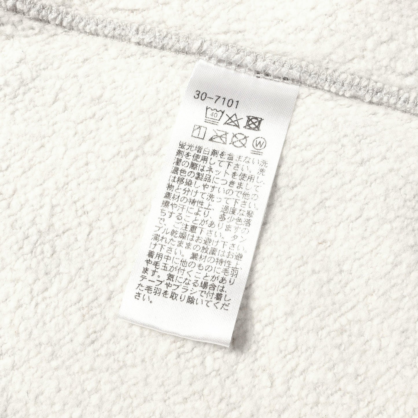 ドッグ刺繍 クルーネック スウェット