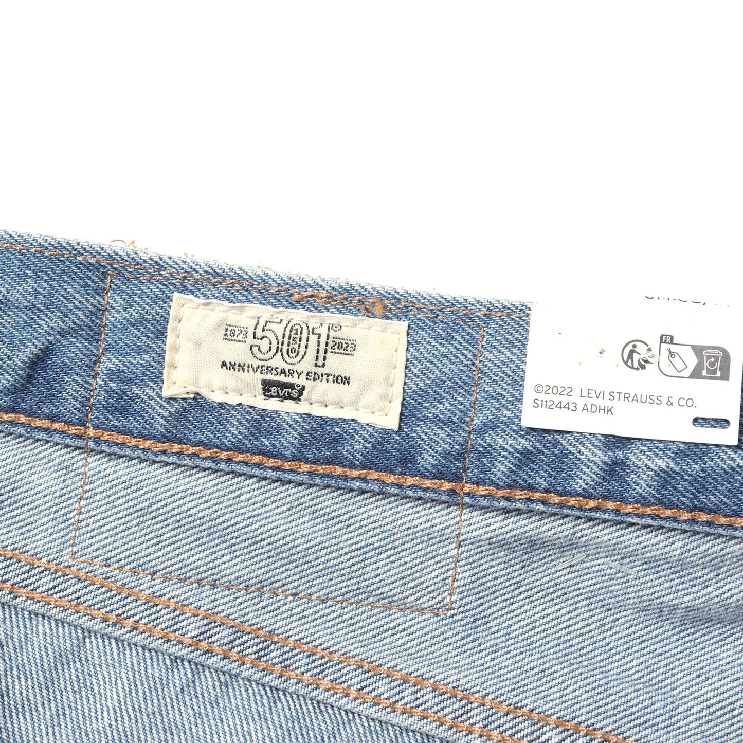 [希少 新品未使用] 150周年記念 501 Big E ダメージリペア加工 デニムパンツ