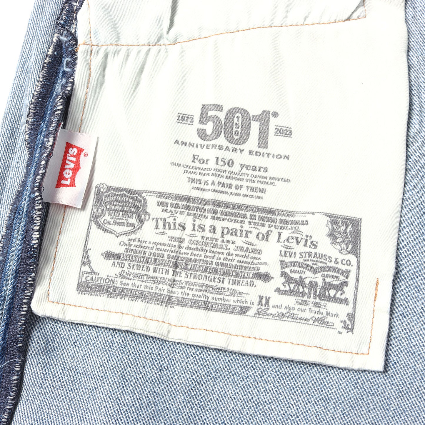 [希少 新品未使用] 150周年記念 501 Big E ダメージリペア加工 デニムパンツ