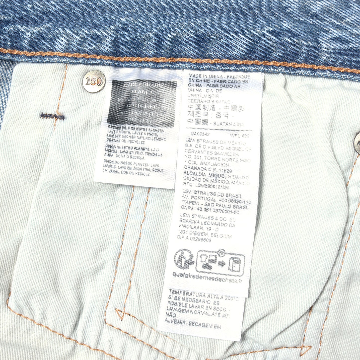 [希少 新品未使用] 150周年記念 501 Big E ダメージリペア加工 デニムパンツ