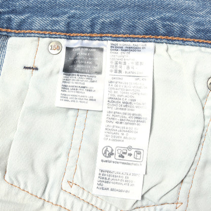 [希少 新品未使用] 150周年記念 501 Big E ダメージリペア加工 デニムパンツ