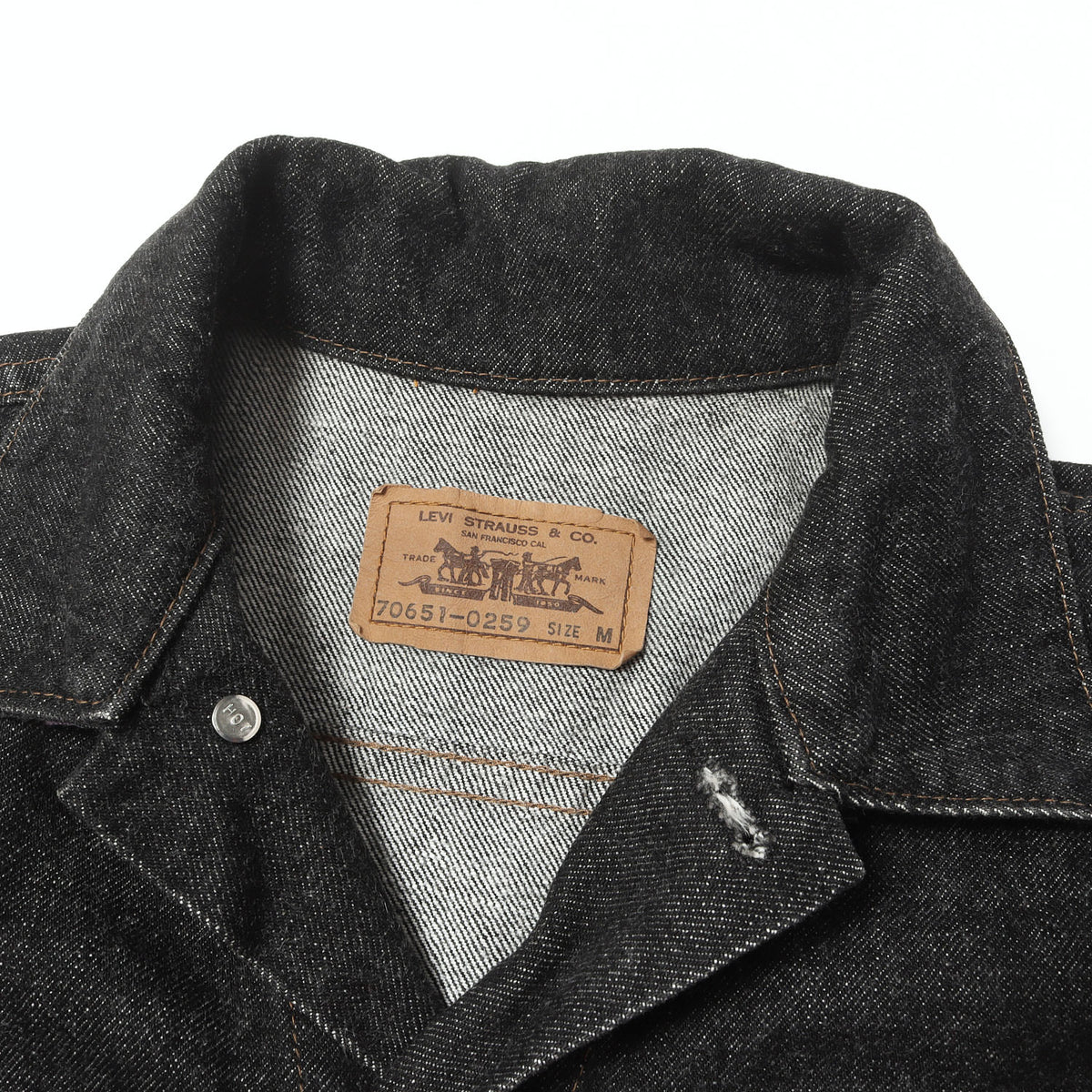 [濃黒 極東リーバイス] 90s 70651-0259 先染め ブラック デニムジャケット / マカオ製 ボタン裏刻印H07