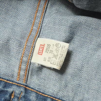 00s 1967年復刻 70505 4th Big E ダメージリペア加工 デニムジャケット 日本製