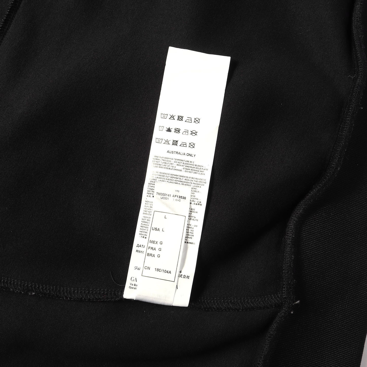 24AW EA7 フードロゴ ジャージー スウェットパーカー