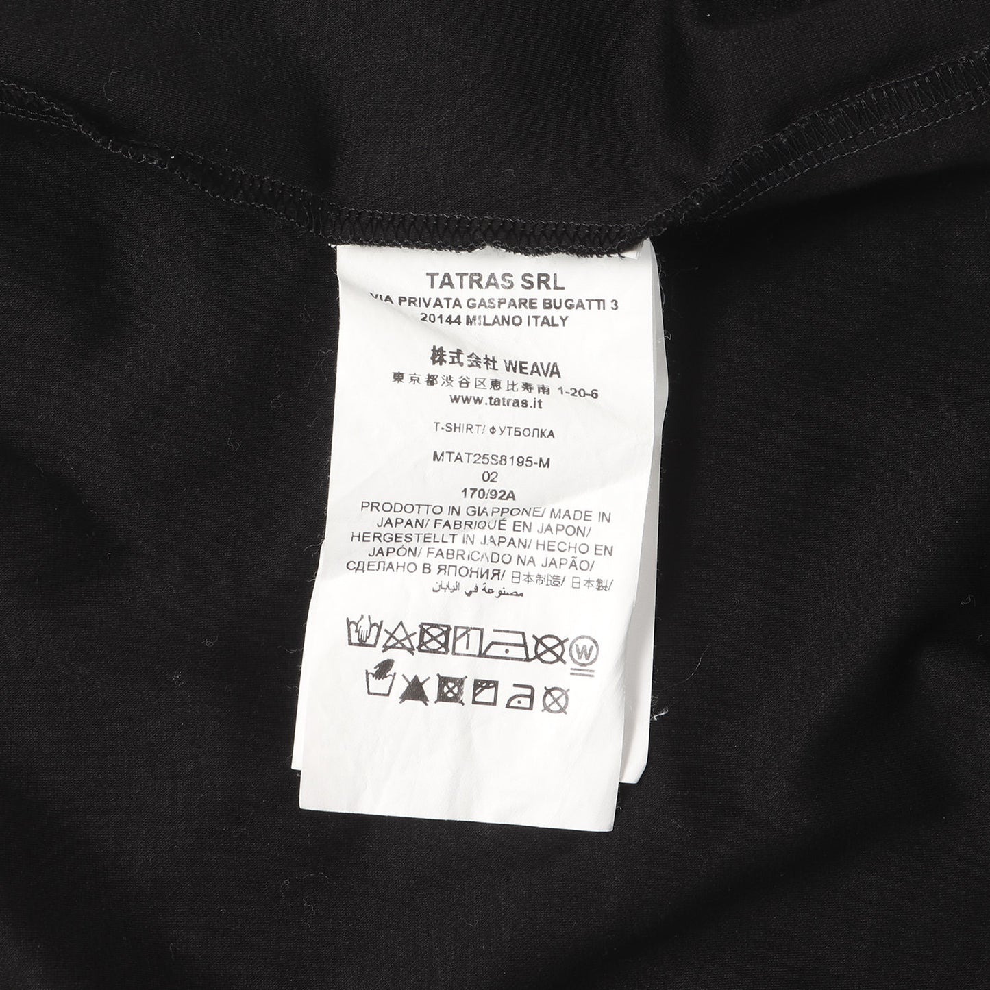25SS パセロ ロゴプリント シルケット加工 Tシャツ(SELO)