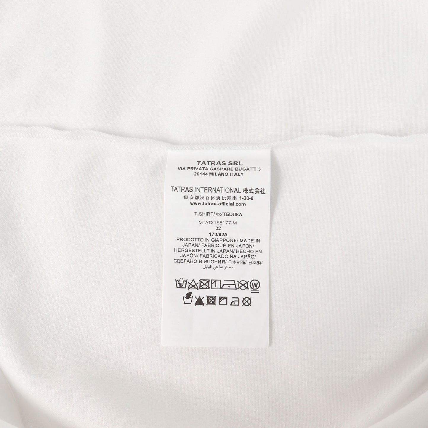 21SS ×COIN PARKING DELIVERY グラフィックプリント Tシャツ