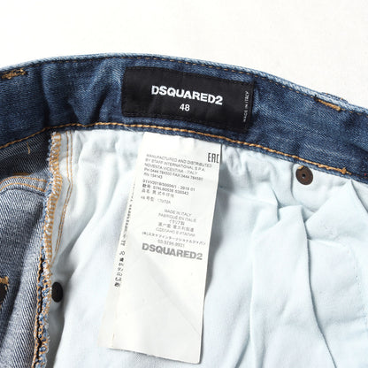 スケーター ダメージリペア加工 ストレッチ デニムパンツ(Skater Jean)
