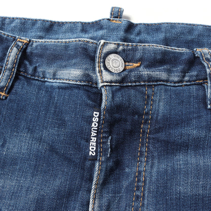 スケーター ダメージリペア加工 ストレッチ デニムパンツ(Skater Jean)