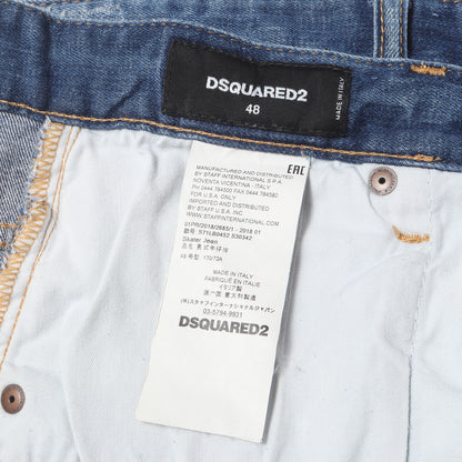 スケーター ダメージリペア加工 ストレッチ デニムパンツ(Skater Jean)