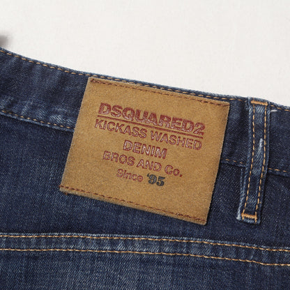 セクシー ツイスト ダメージリペア加工 ストレッチ デニムパンツ(Sexy Twist Jean)