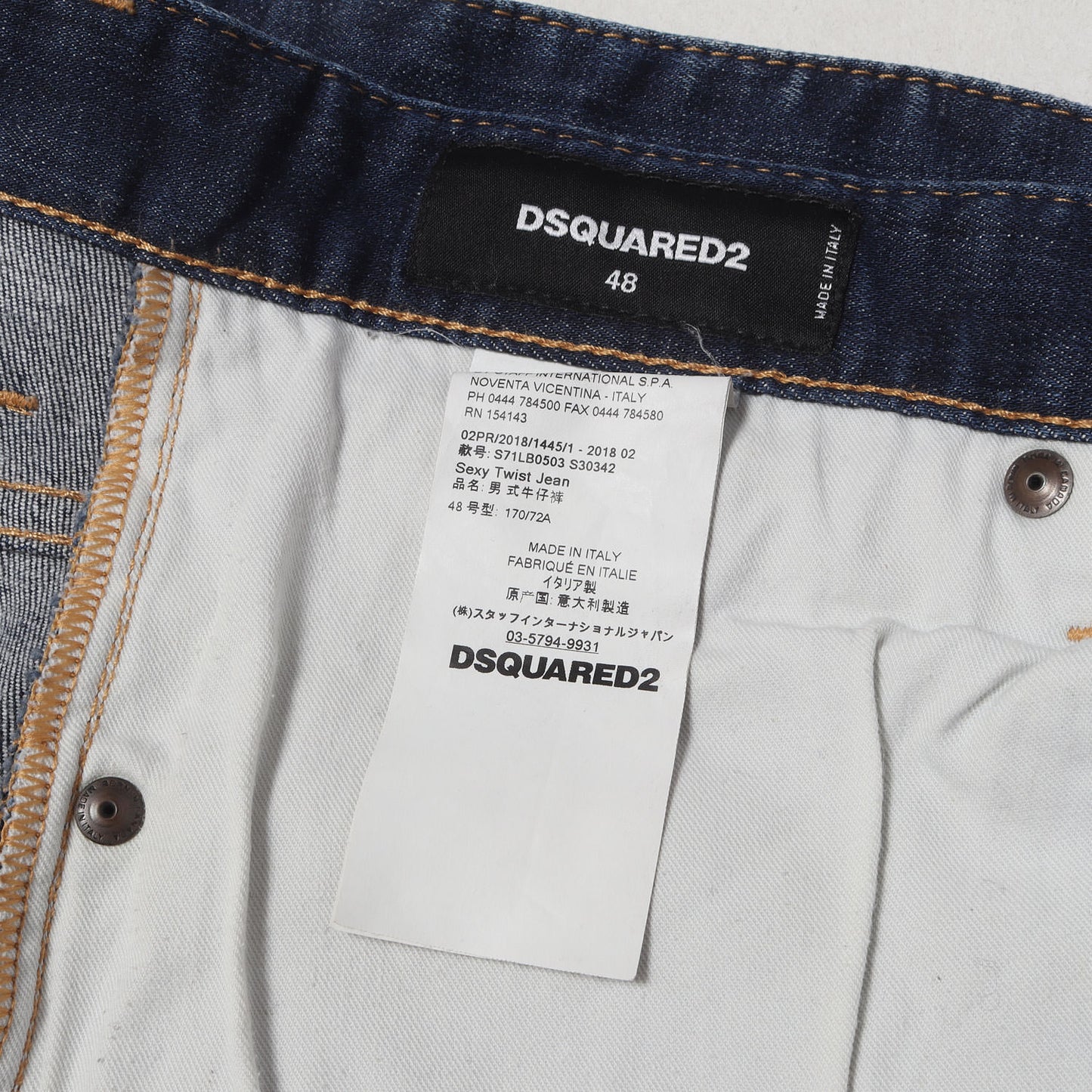 セクシー ツイスト ダメージリペア加工 ストレッチ デニムパンツ(Sexy Twist Jean)