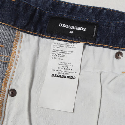 セクシー ツイスト ダメージリペア加工 ストレッチ デニムパンツ(Sexy Twist Jean)