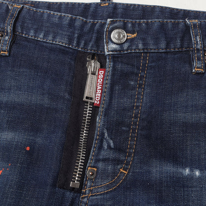 セクシー ツイスト ダメージリペア加工 ストレッチ デニムパンツ(Sexy Twist Jean)