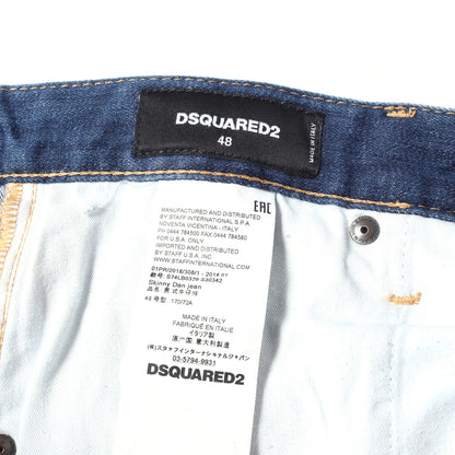 ダメージリペア加工 ストレッチ スキニー デニムパンツ(Skinny Dan Jean)