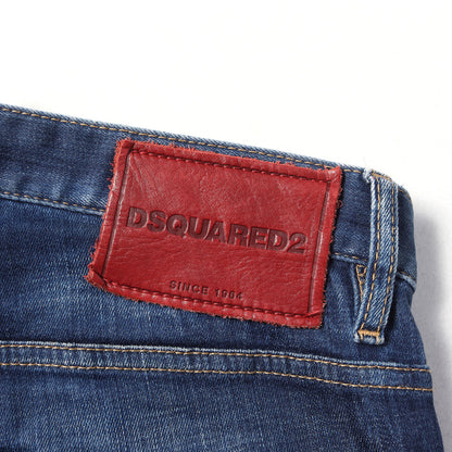 ダメージリペア加工 ストレッチ スキニー デニムパンツ(Skinny Dan Jean)