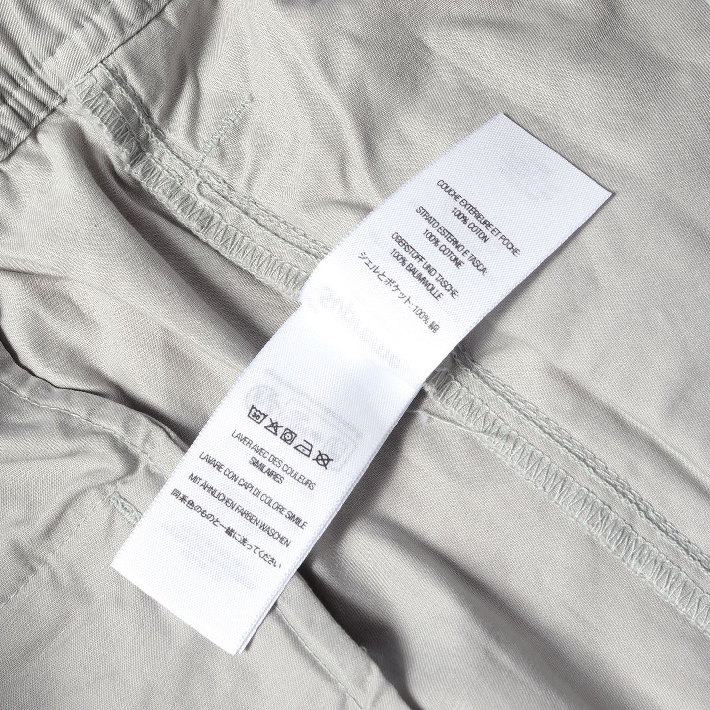 23AW コットンツイル イージー シンチ パンツ(Cinch Pant)