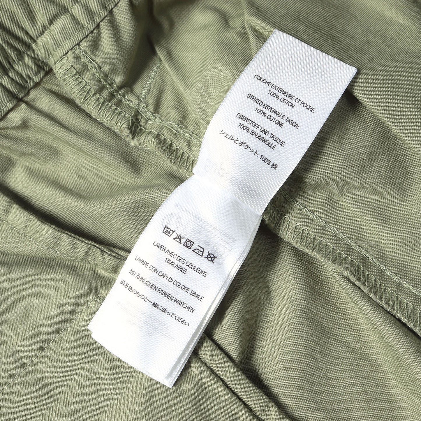 23AW コットンツイル イージー シンチ パンツ(Cinch Pant)