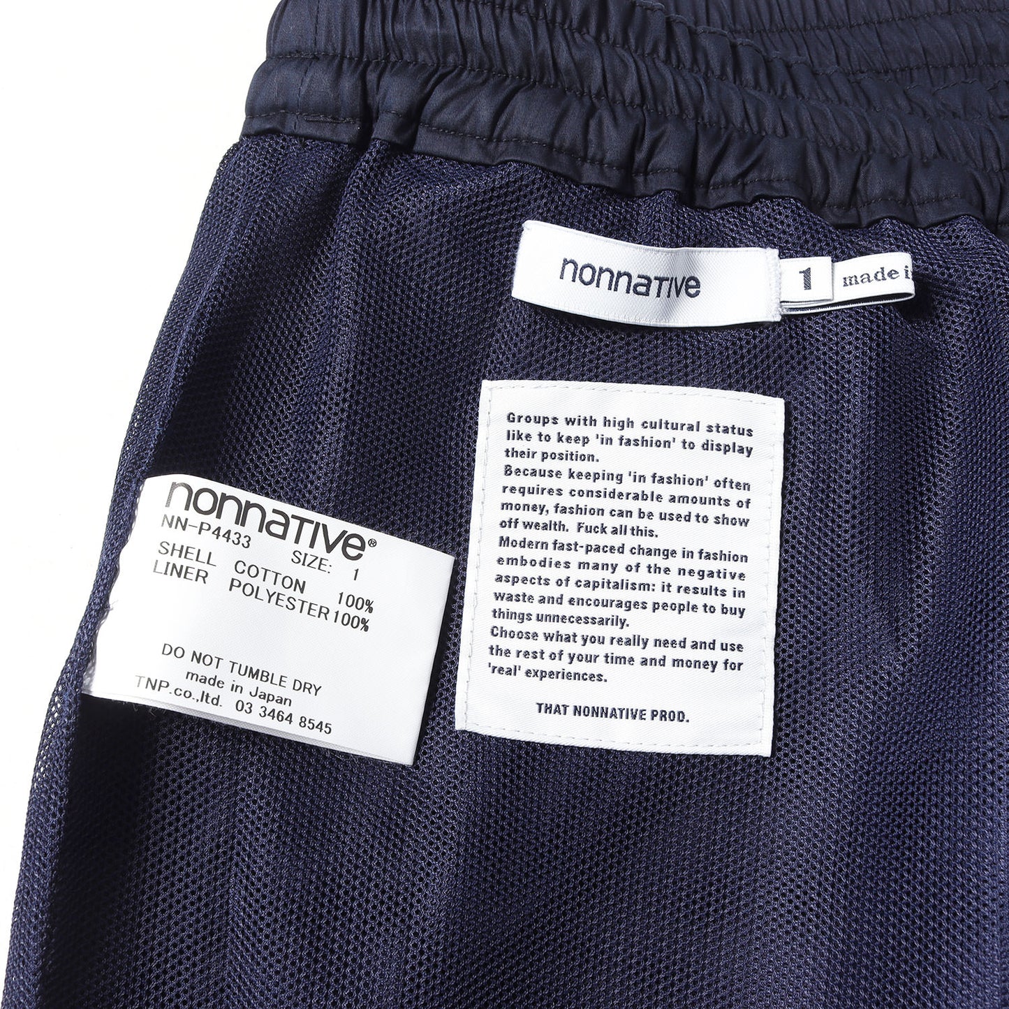 24SS コットンサテン イージーパンツ(HIKER EASY PANTS COTTON SATIN)