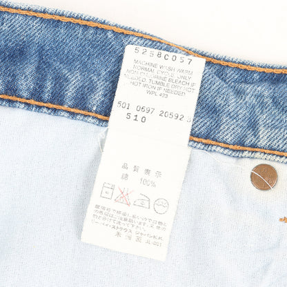 90s 510 デニムパンツ / USA製 ボタン裏刻印501