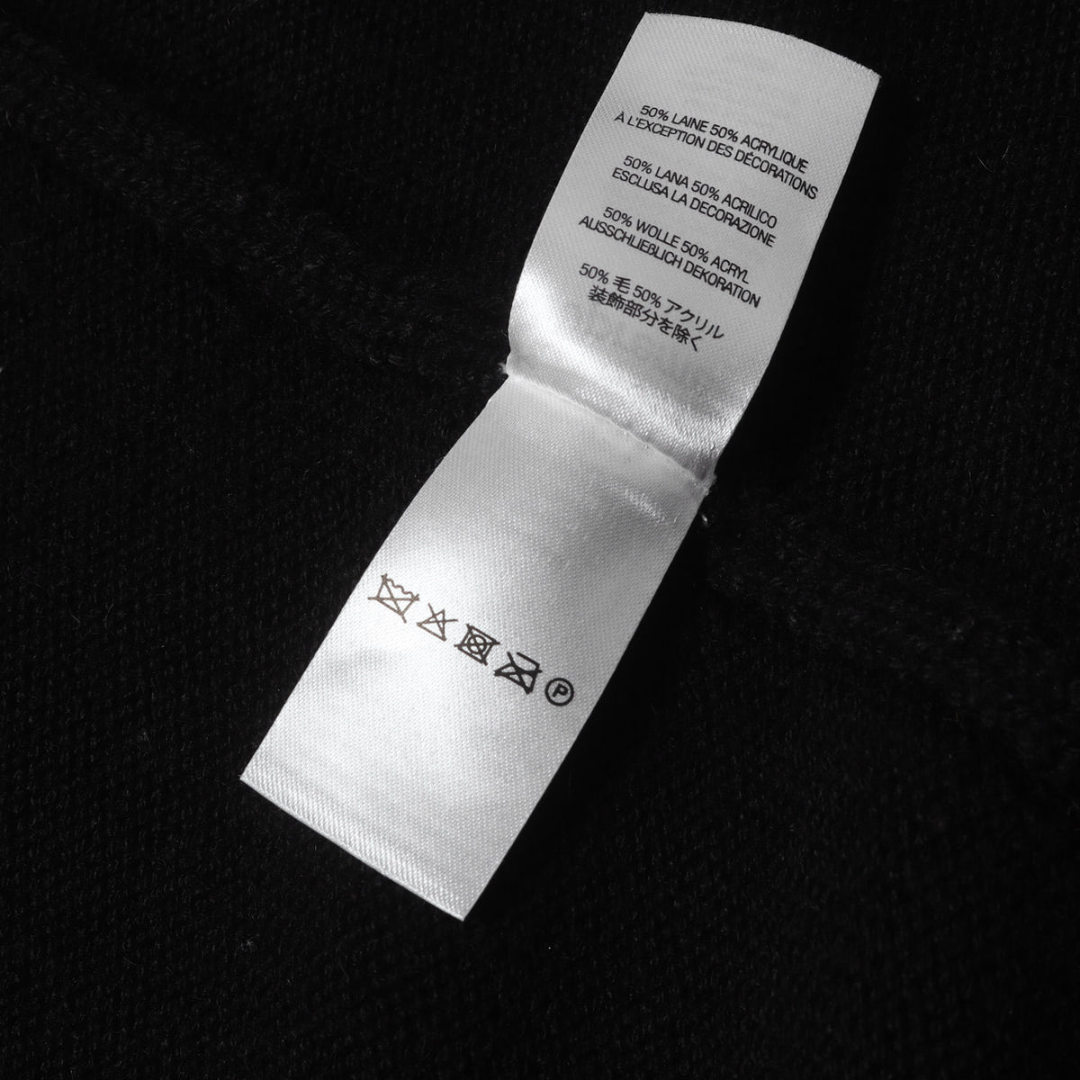 21AW ブランドロゴ ブラッシュド ニットセーター(Pilled Sweater)