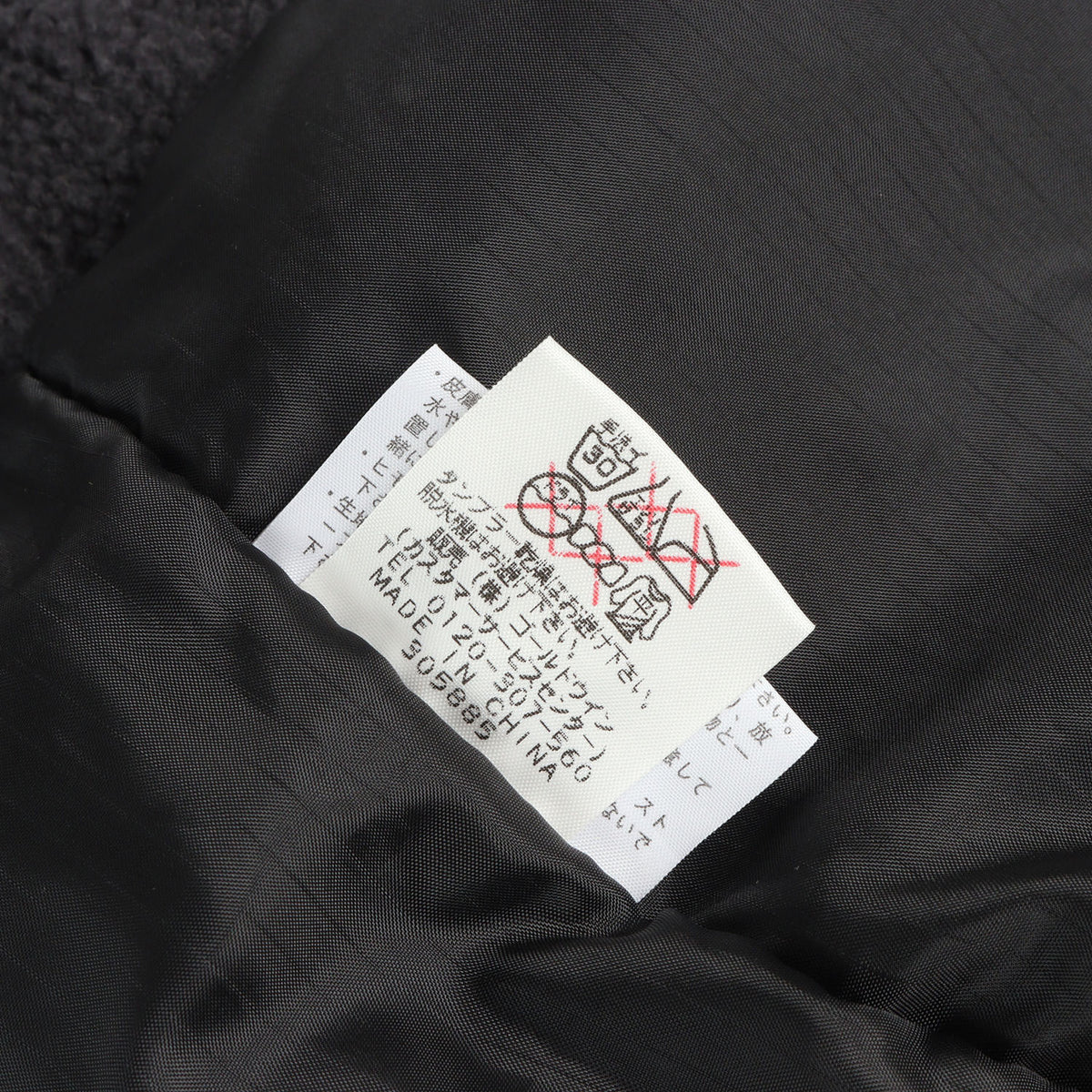 裏ボア付き サプレックスナイロン バッファジャケット (Buffa Jacket)