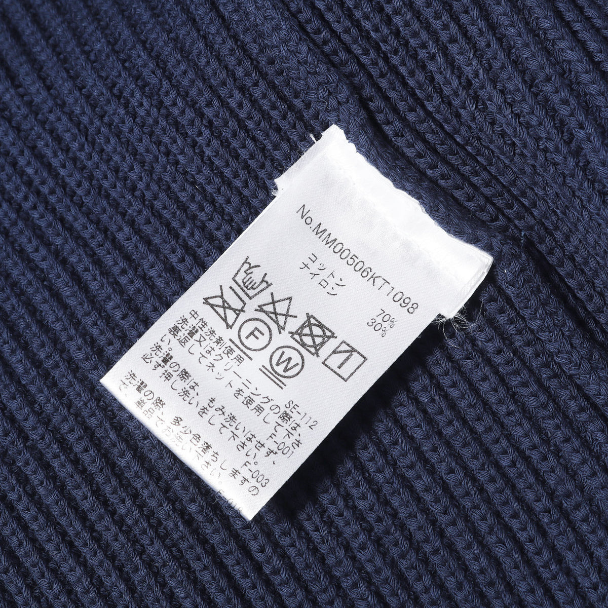 24SS フォックスヘッド リブニット カーディガン(BOLD FOX HEAD PATCH COMFORT RIBBED CARDIGAN)