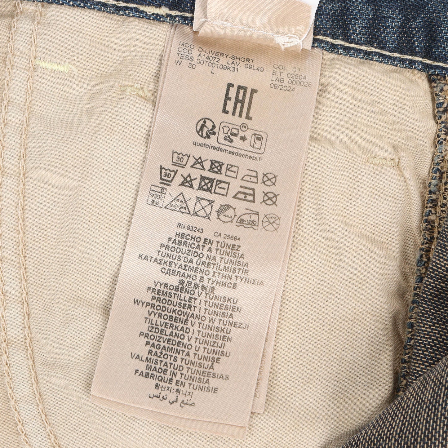 24AW ヴィンテージ加工 ペインター デニムショーツ(D-LIVERY-SHORT)