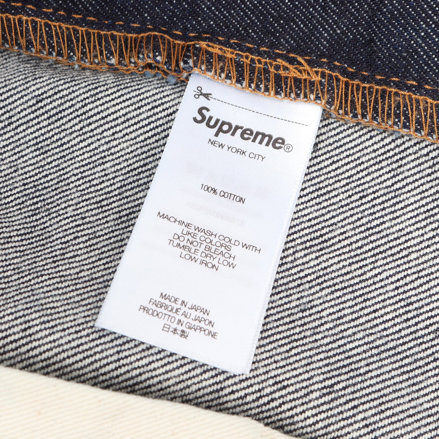 25AW クラシックロゴ刺繍 リジッド バギー デニムパンツ(Baggy Jean)