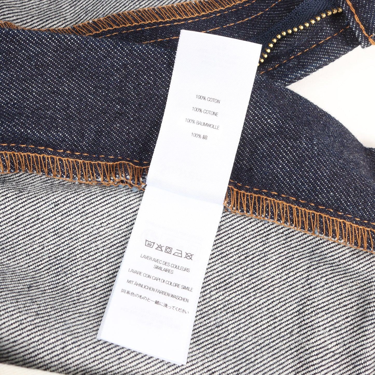 25AW クラシックロゴ刺繍 リジッド バギー デニムパンツ(Baggy Jean)