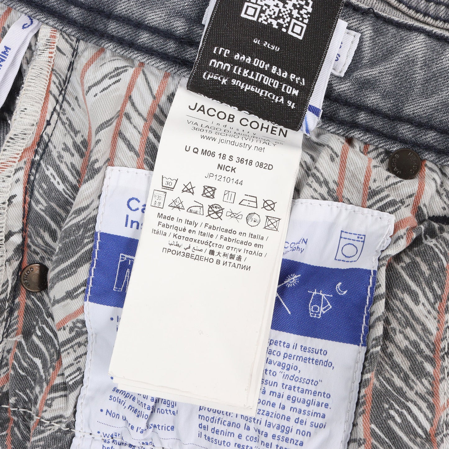 ヴィンテージ加工 ストレッチ スキニー デニムパンツ