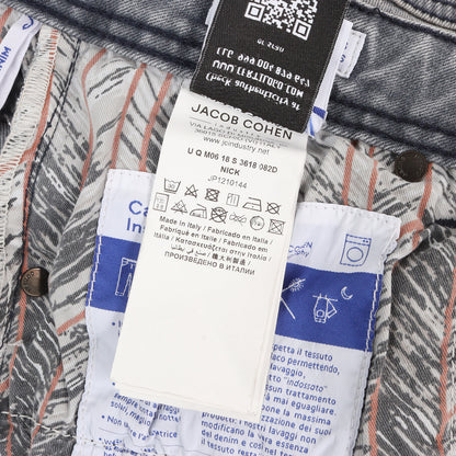 ヴィンテージ加工 ストレッチ スキニー デニムパンツ