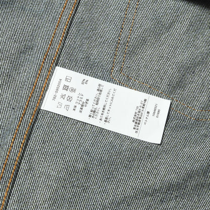 1stタイプ 難燃 デニムジャケット (LOT. 961J FP G-JKT)