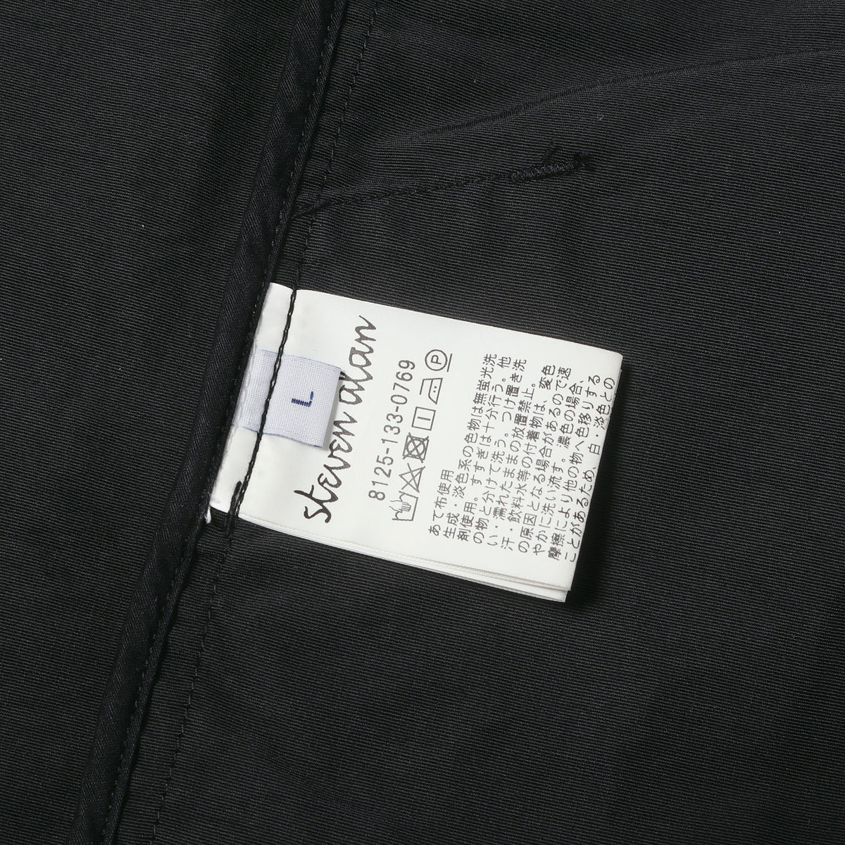 23SS コットン/ナイロン フィールド アルパイン ブルゾン / ジャケット(CN FIELD ALPINE BLOUSON)