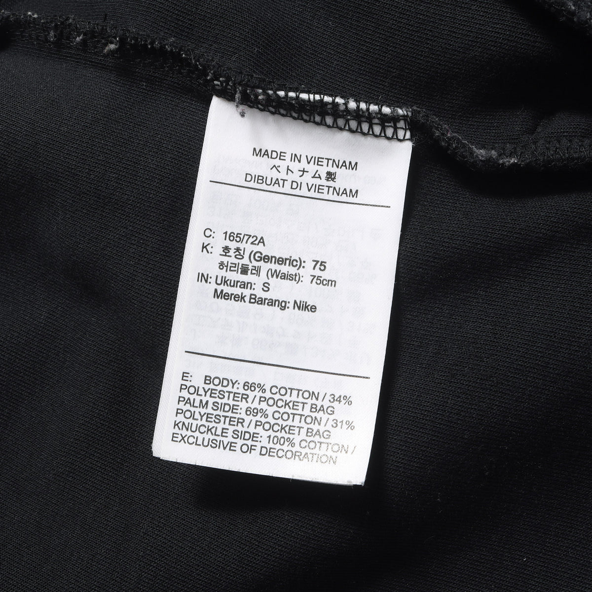 20AW テックフリース スウェット ジョガーパンツ (TECH FLEECE JOGGER PANT)