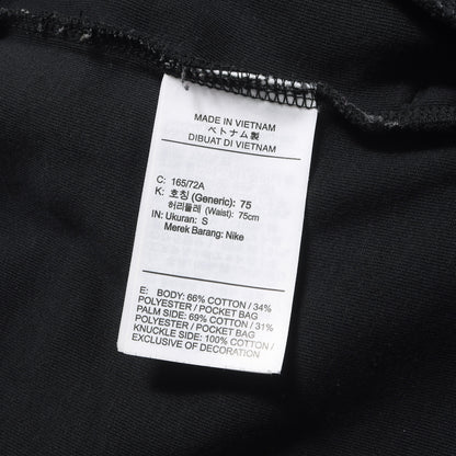 20AW テックフリース スウェット ジョガーパンツ (TECH FLEECE JOGGER PANT)