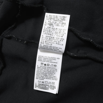 20AW テックフリース スウェット ジョガーパンツ (TECH FLEECE JOGGER PANT)