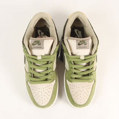 ×堀米雄斗 SB DUNK LOW PRO MATCHA (HF8022-300)