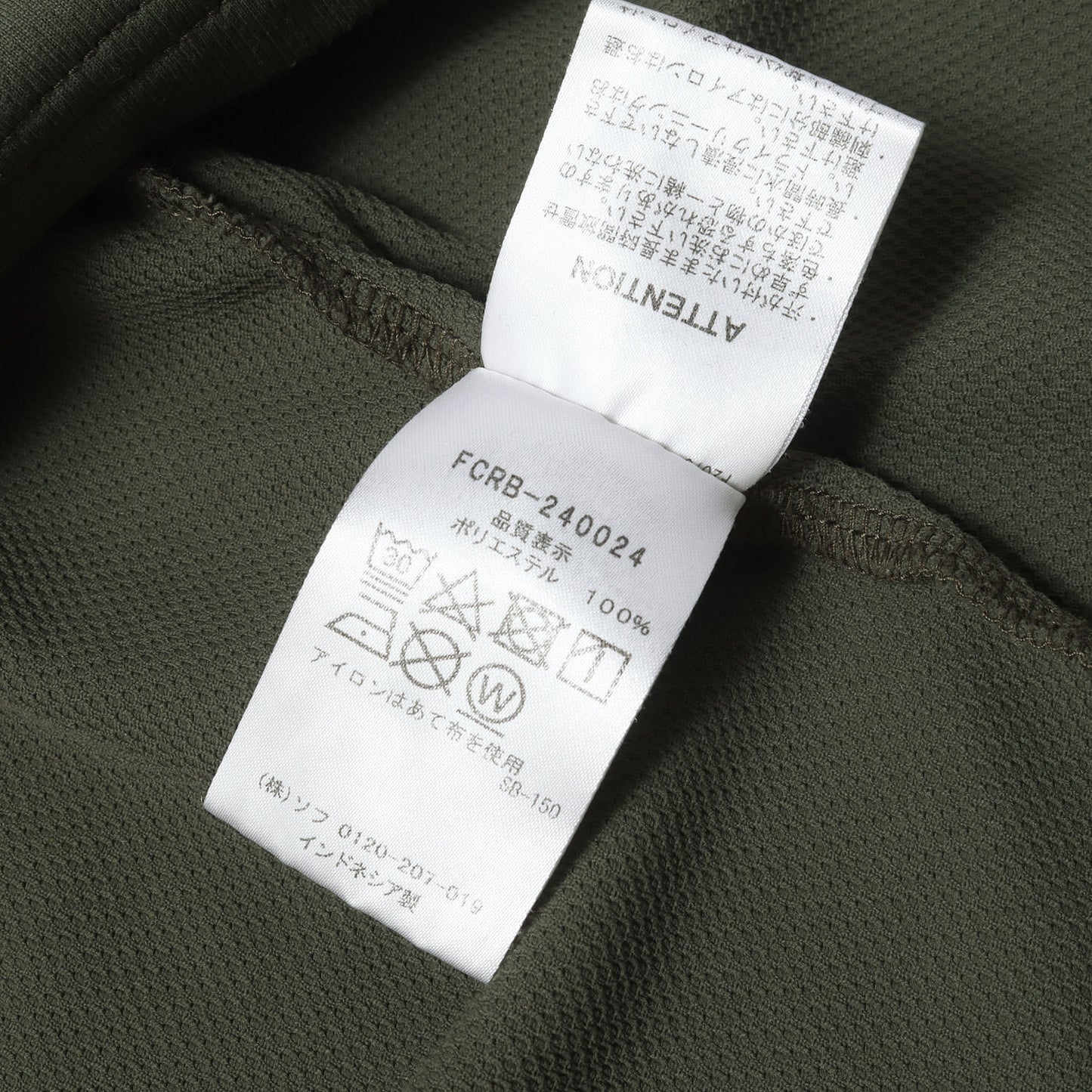 24SS ゲーム ロングスリーブ トップ / Tシャツ(STREAM LINE L/S TOP)