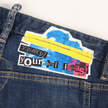 スケーター ダメージリペア加工 ストレッチ デニムパンツ(Skater Jean)