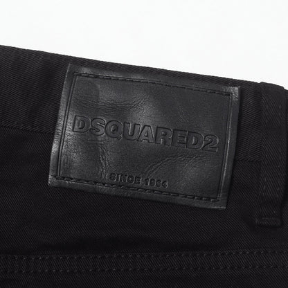 スケーター ストレッチ スキニー デニムパンツ(Skater Jean)